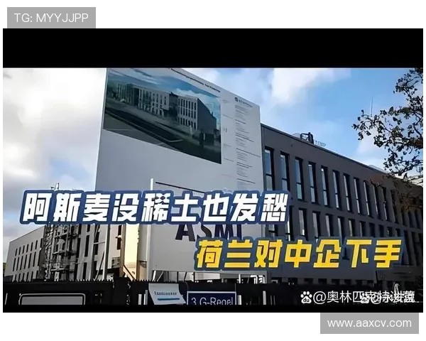 欧洲豪门鏖战再起 世界足坛冬季转会风云暗潮涌动