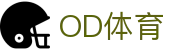 OD体育 - 世界杯合作平台